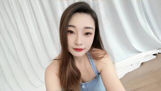 YuanShut